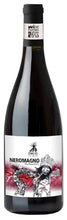 Carica l&#39;immagine nel visualizzatore di Gallery, Vino Etna Rosso Doc Neromagno - Etnaly - shop
