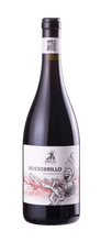 Carica l&#39;immagine nel visualizzatore di Gallery, Vino Etna Rosso Doc Rossobrillo - Etnaly - shop
